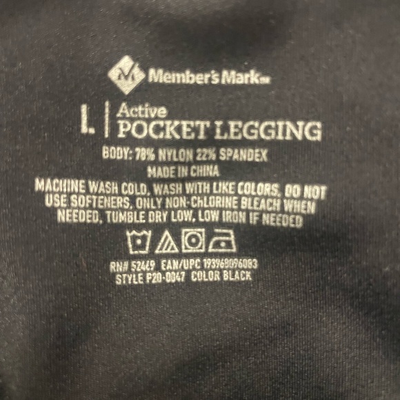 Activewear Leggings - Picture 2 of 2